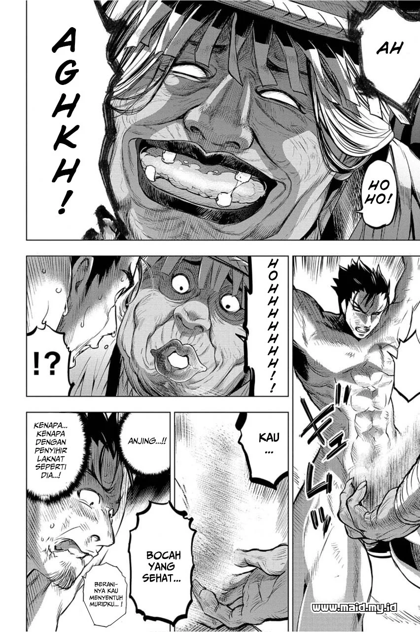 Ingoshima Bab 5 halaman 11