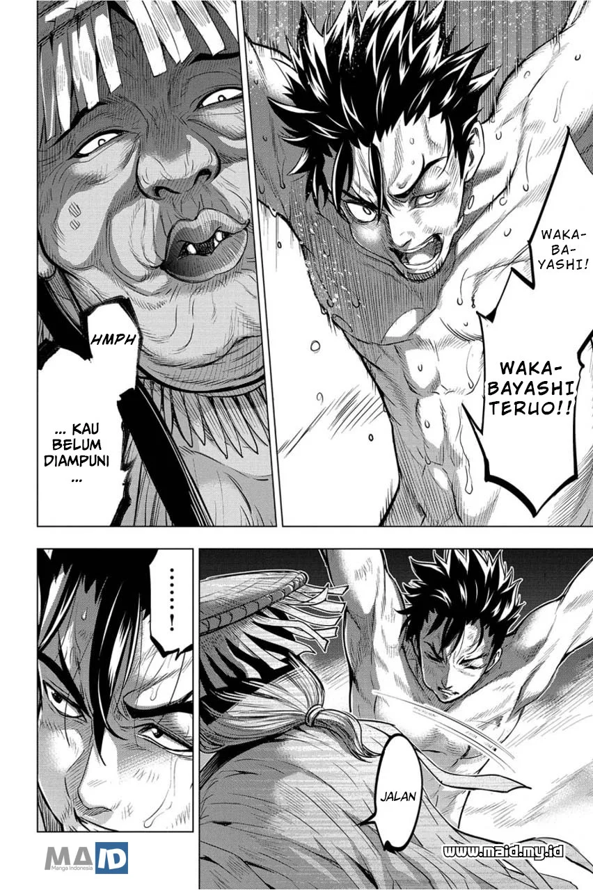 Ingoshima Bab 5 halaman 13