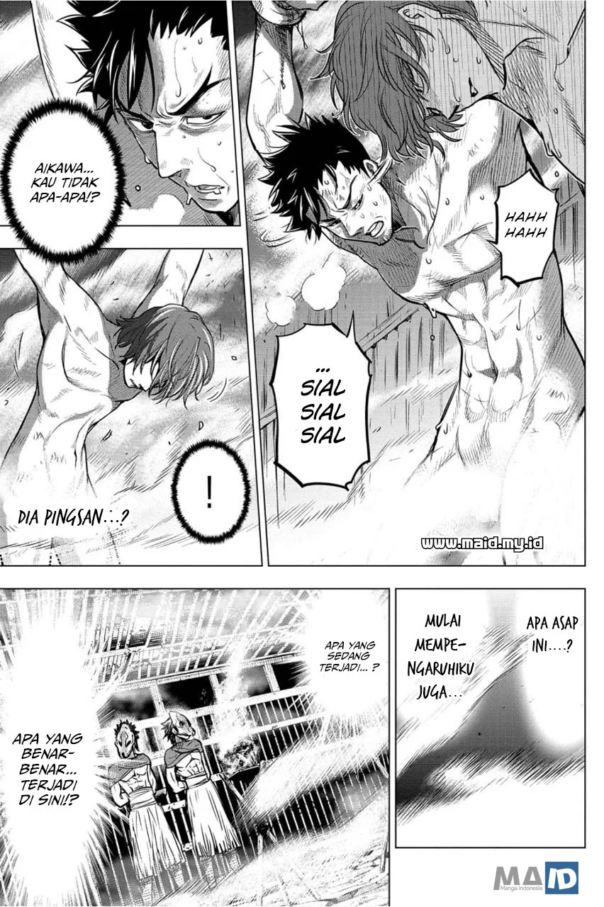 Ingoshima Bab 5 halaman 14