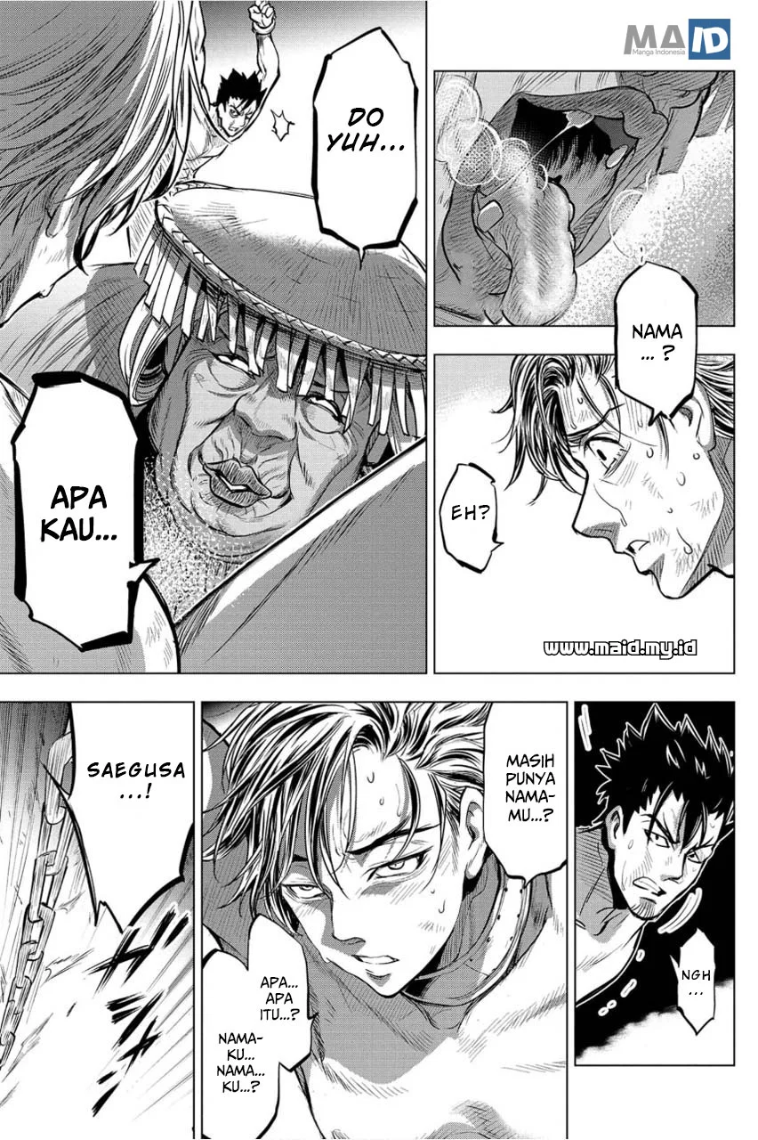 Ingoshima Bab 5 halaman 16