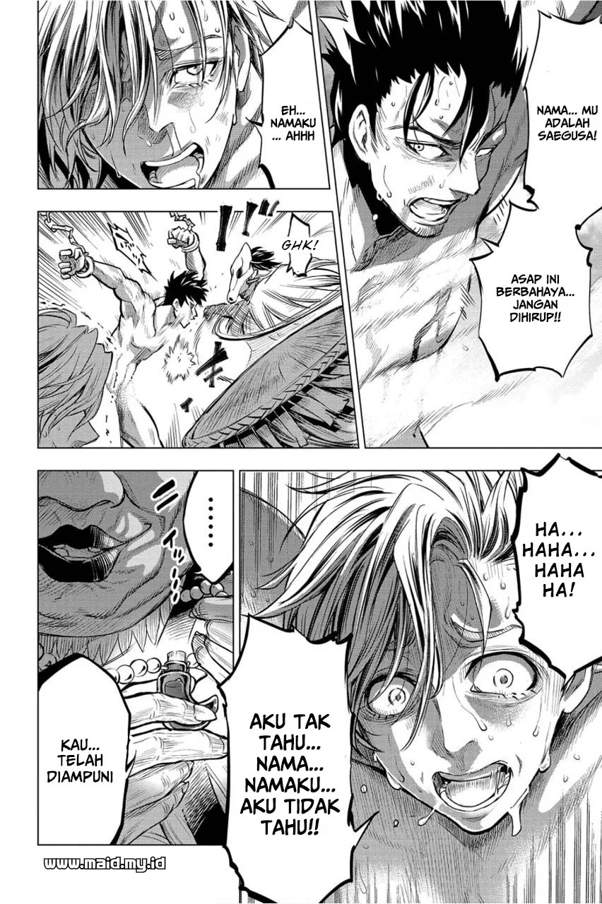 Ingoshima Bab 5 halaman 17