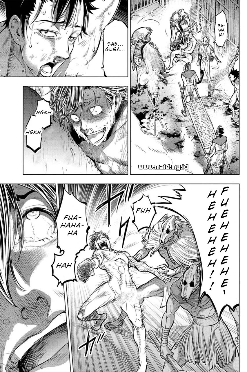 Ingoshima Bab 5 halaman 20