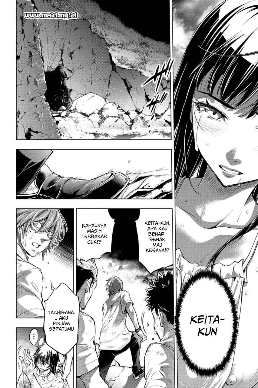 Ingoshima Bab 5 halaman 23