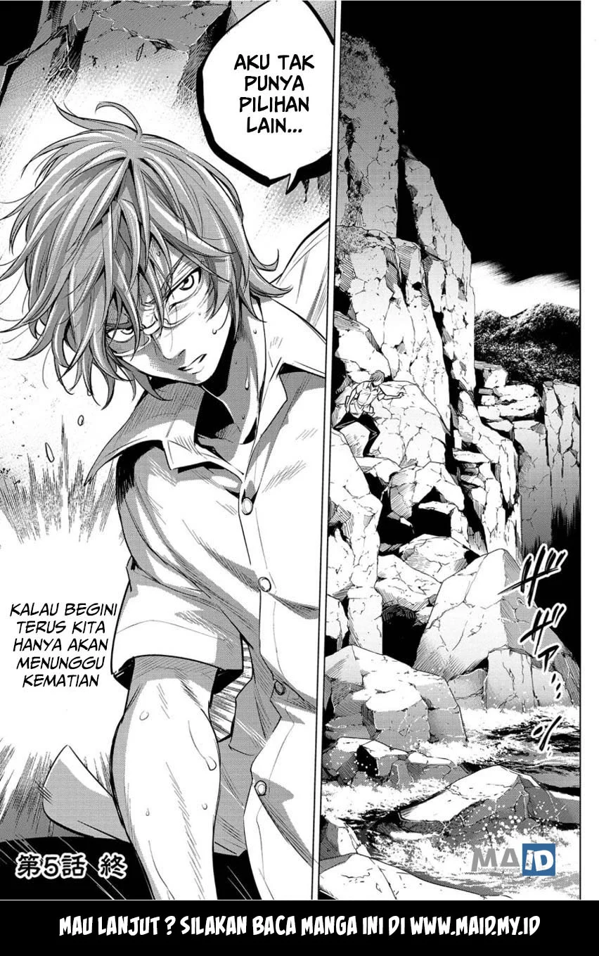 Ingoshima Bab 5 halaman 24