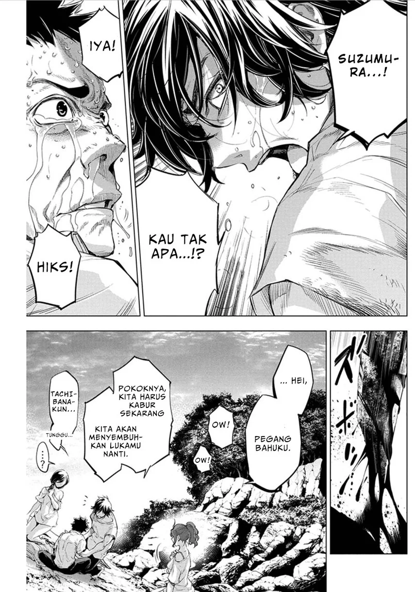 Ingoshima Bab 52 halaman 6