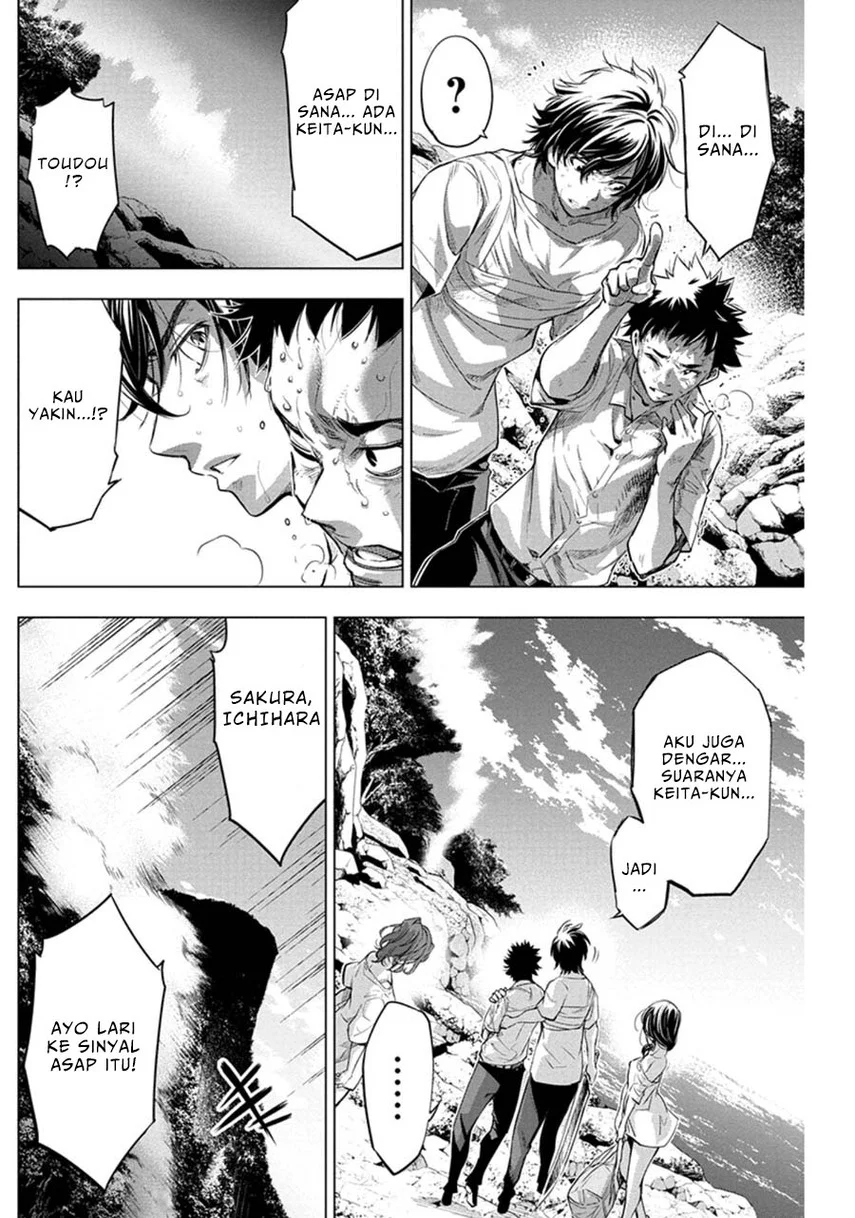 Ingoshima Bab 52 halaman 7