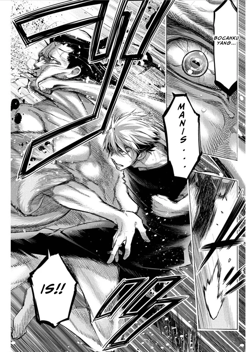 Ingoshima Bab 52 halaman 12