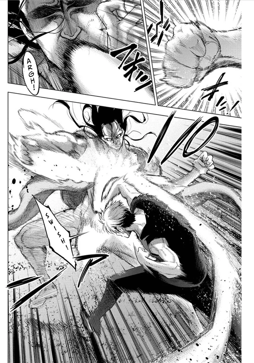 Ingoshima Bab 53 halaman 5