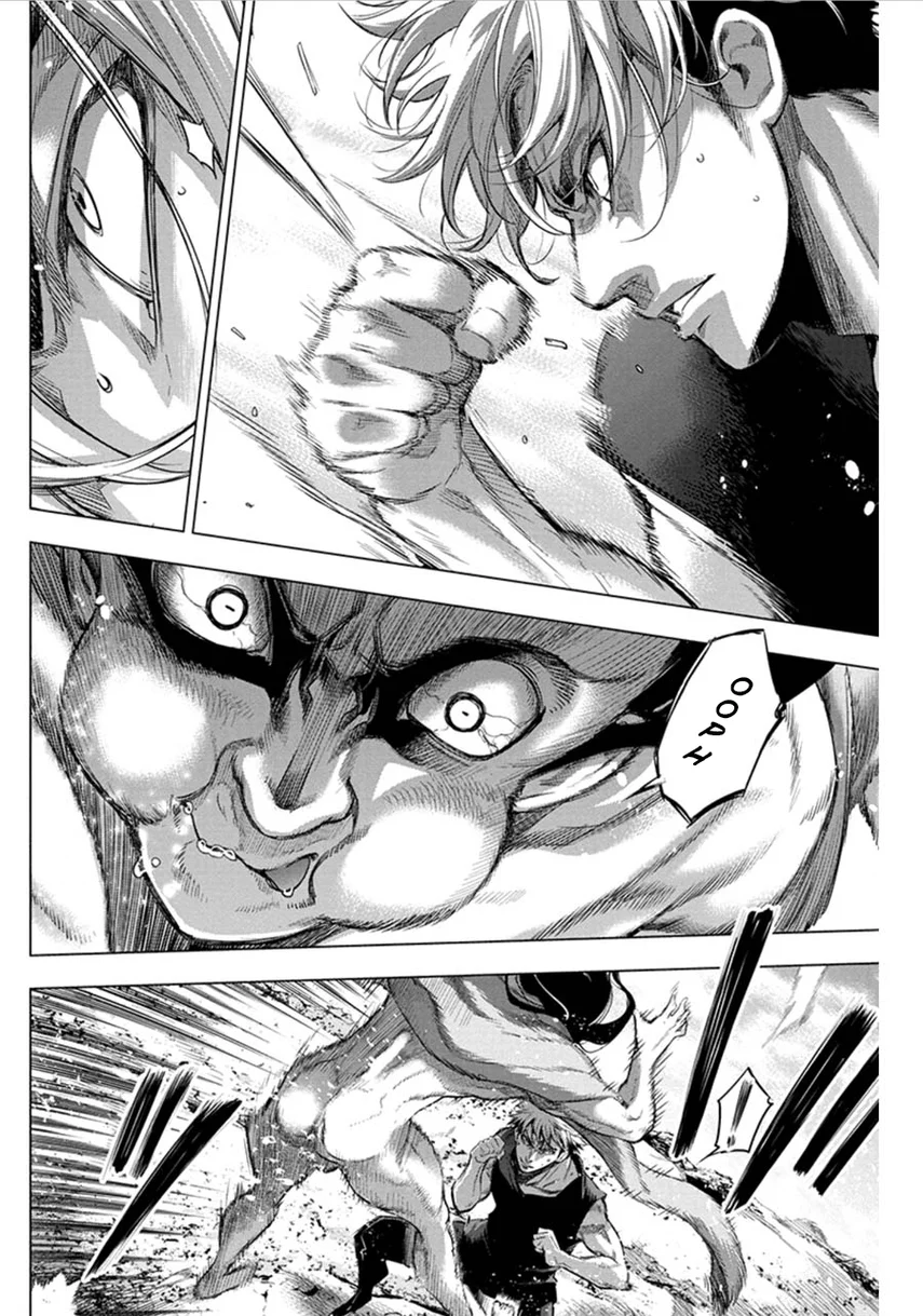 Ingoshima Bab 53 halaman 7