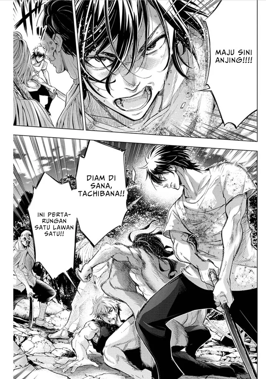Ingoshima Bab 54 halaman 5