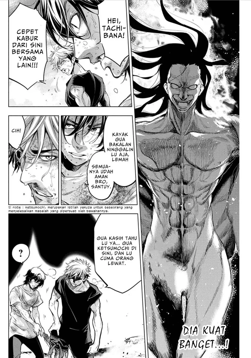 Ingoshima Bab 54 halaman 11