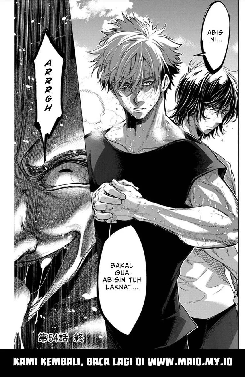 Ingoshima Bab 54 halaman 12