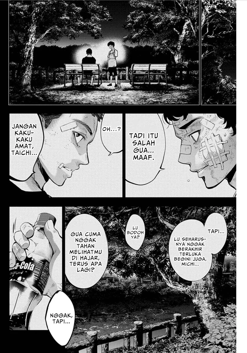 Ingoshima Bab 55 halaman 4