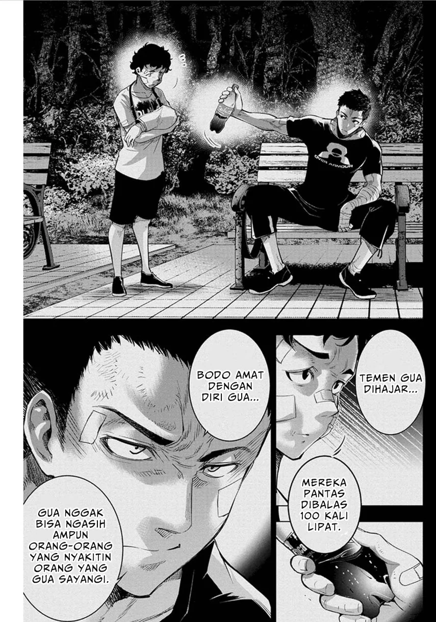 Ingoshima Bab 55 halaman 5