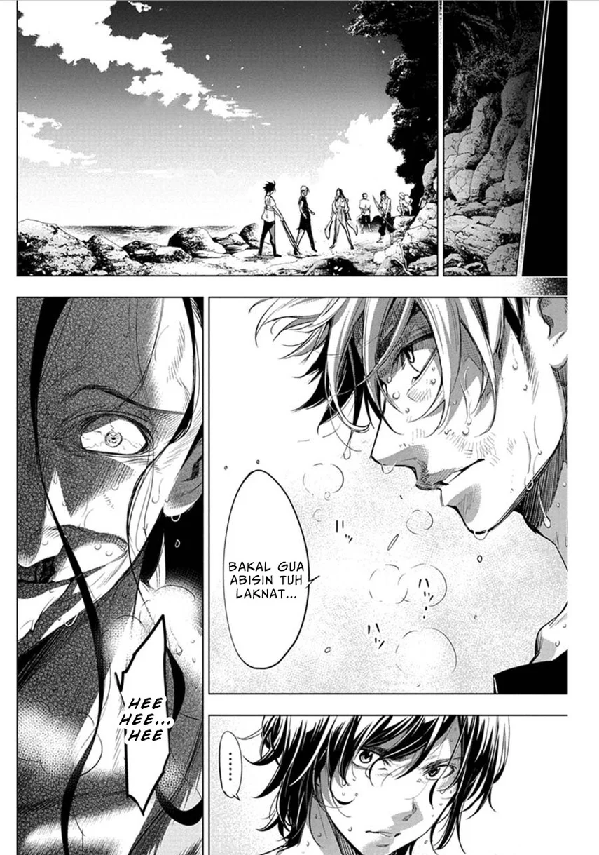 Ingoshima Bab 55 halaman 8
