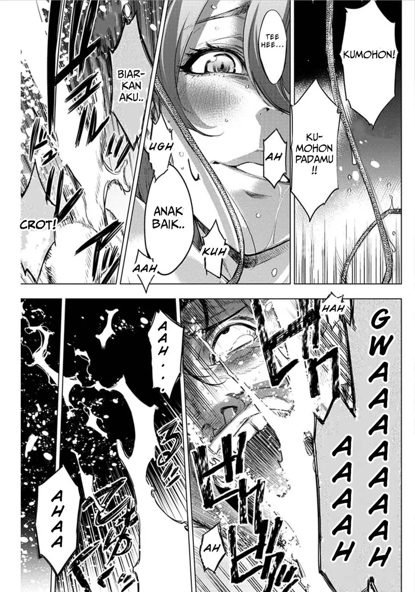 Ingoshima Bab 57 halaman 4