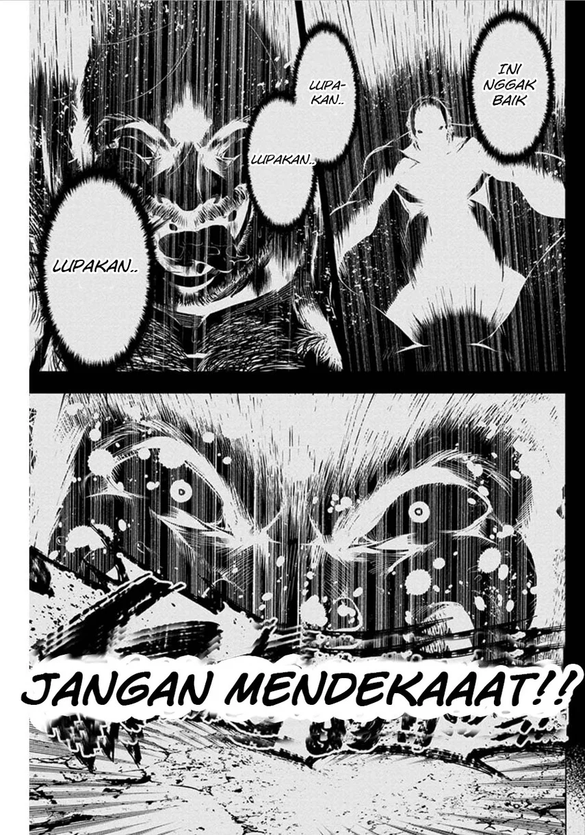 Ingoshima Bab 58 halaman 7