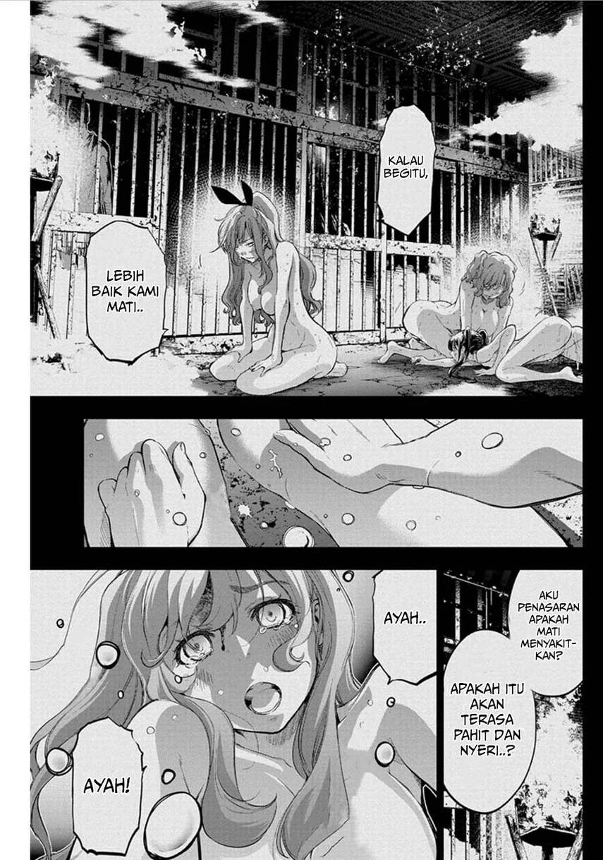 Ingoshima Bab 58 halaman 13