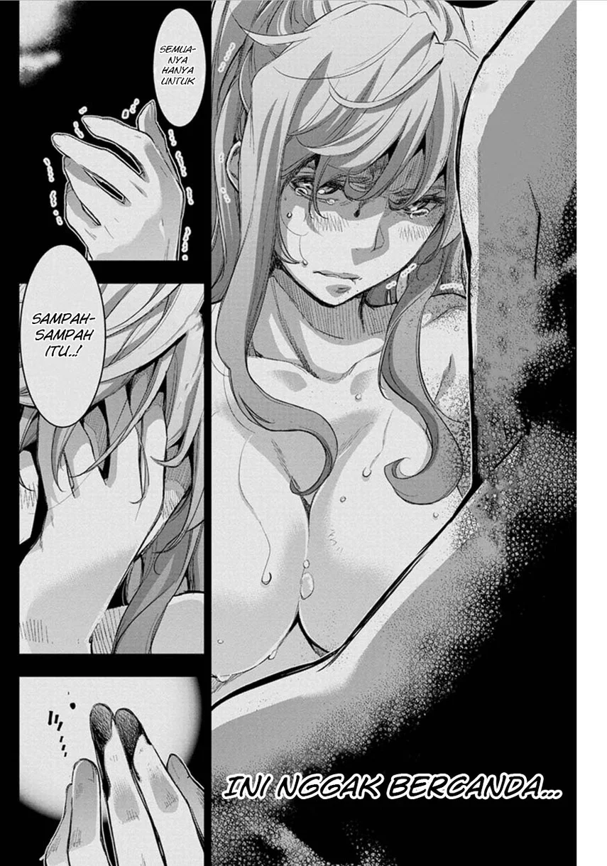 Ingoshima Bab 58 halaman 16