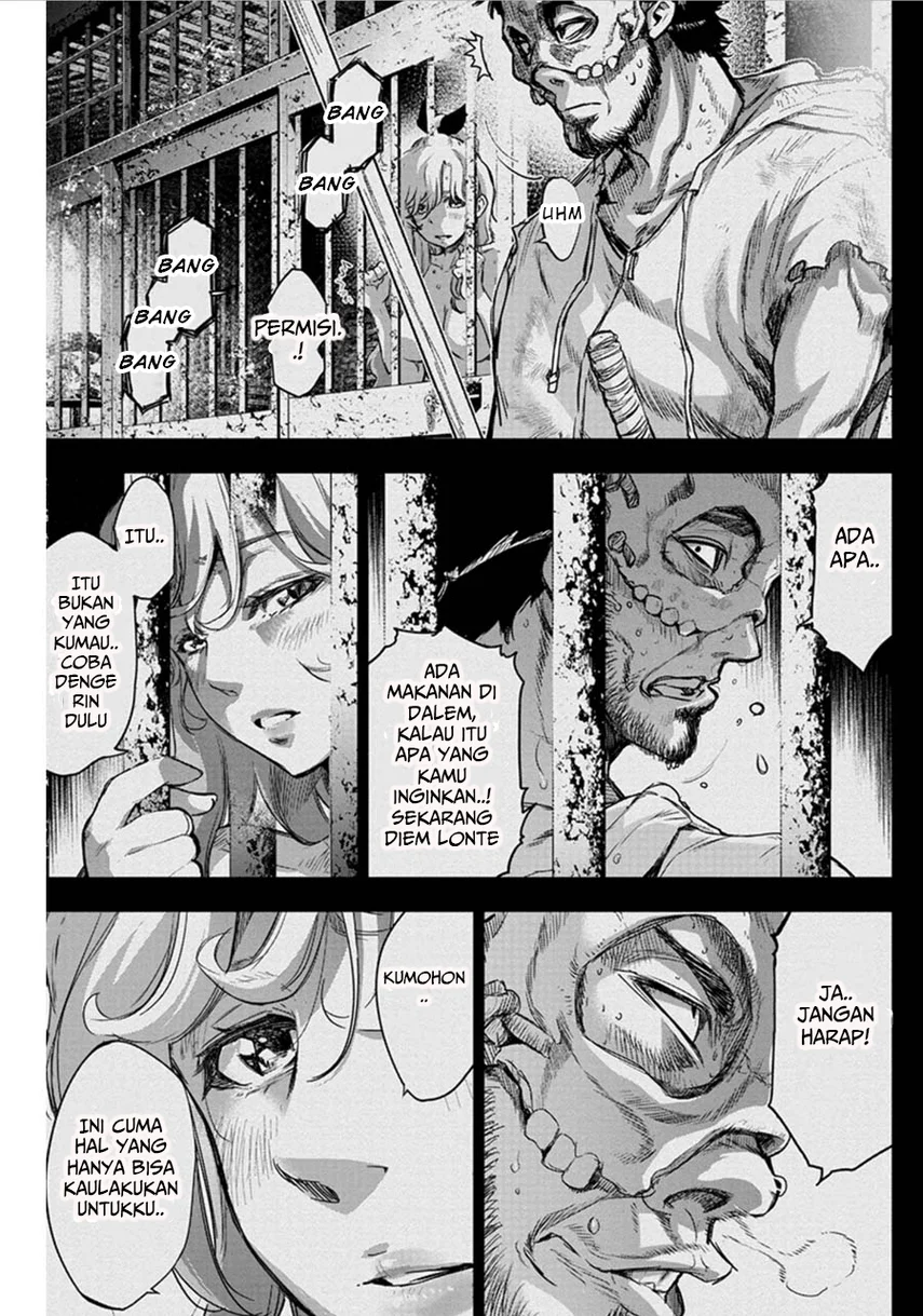 Ingoshima Bab 59 halaman 5