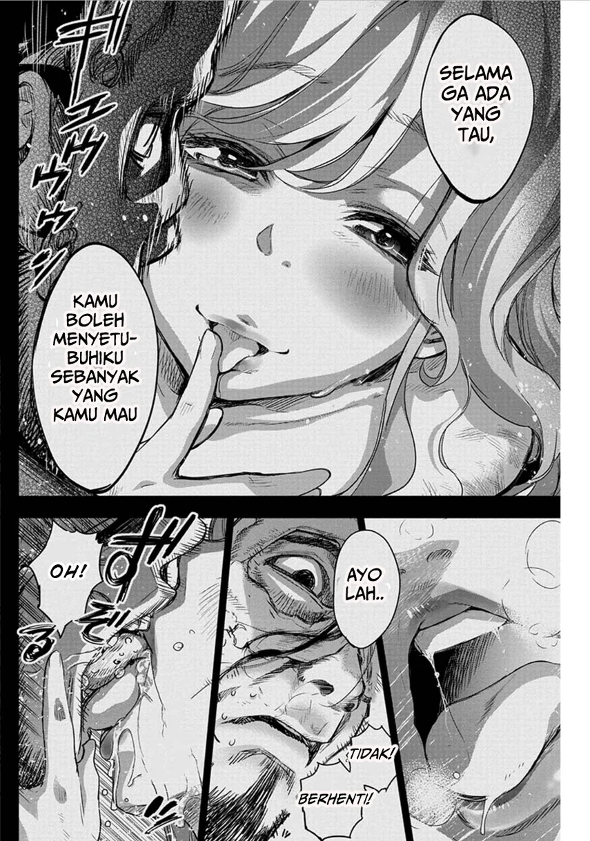 Ingoshima Bab 59 halaman 8