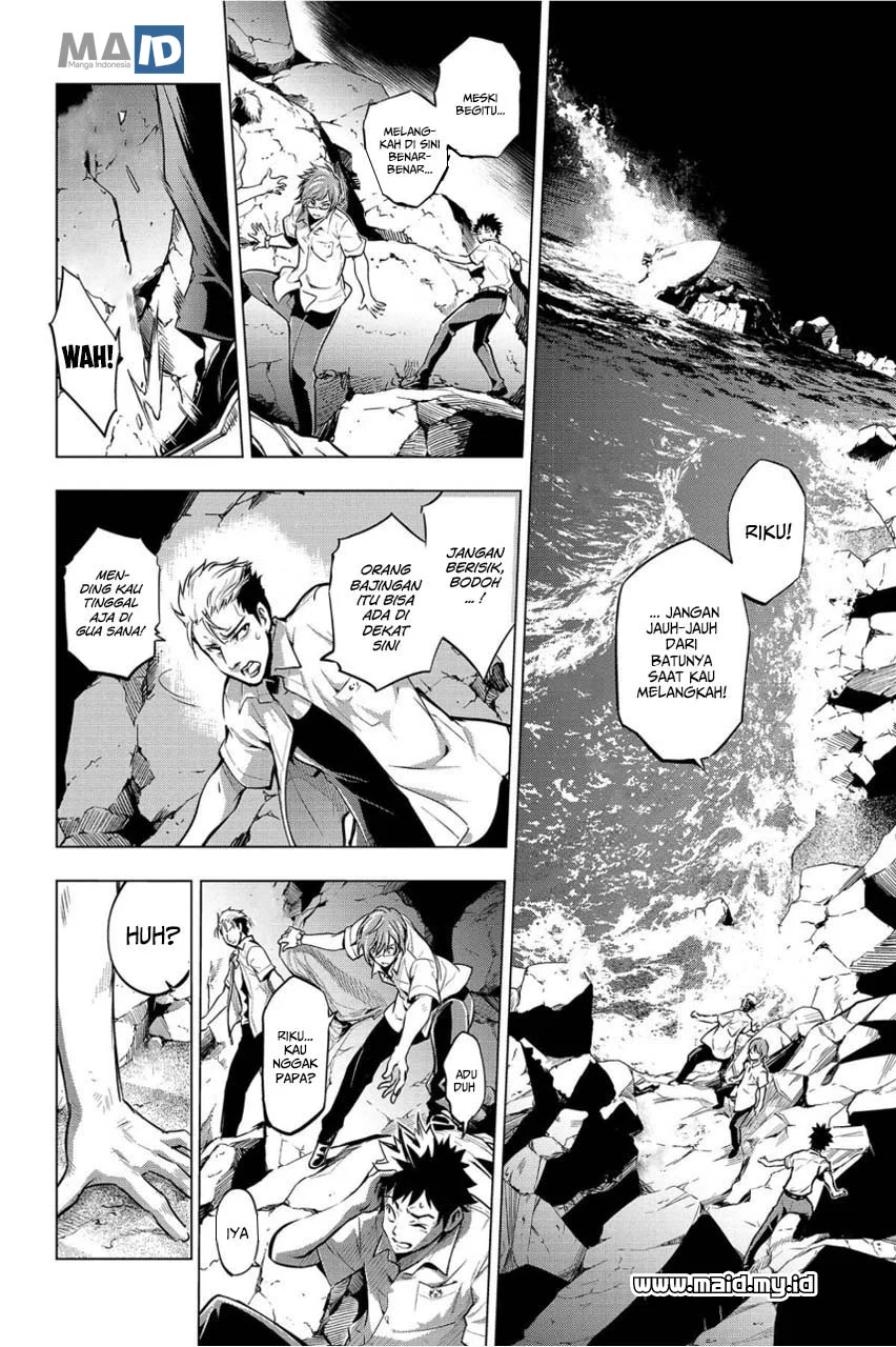 Ingoshima Bab 6 halaman 5