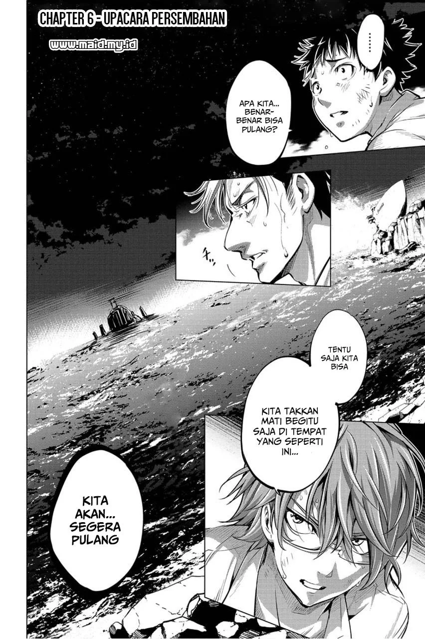 Ingoshima Bab 6 halaman 7