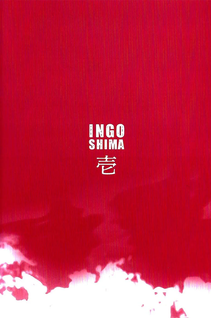 Ingoshima Bab 6 halaman 31