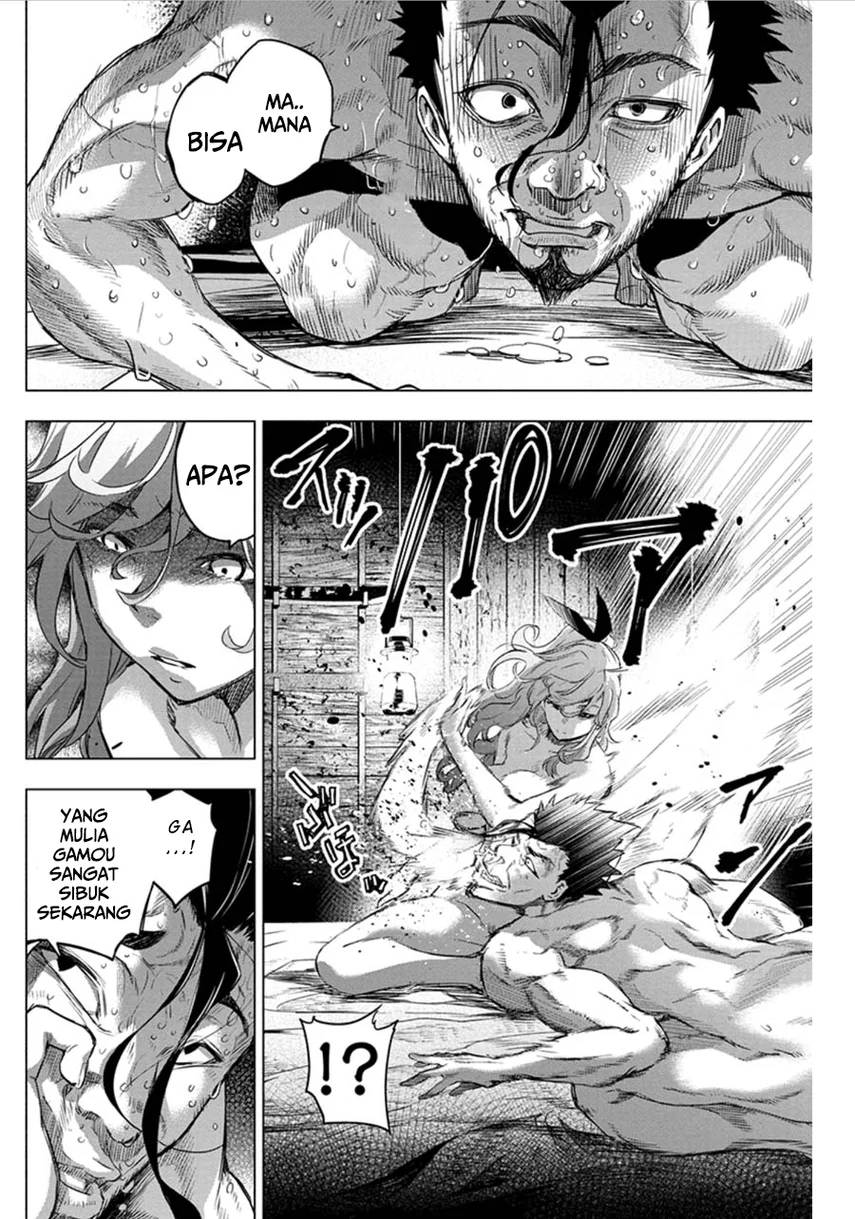 Ingoshima Bab 60 halaman 4