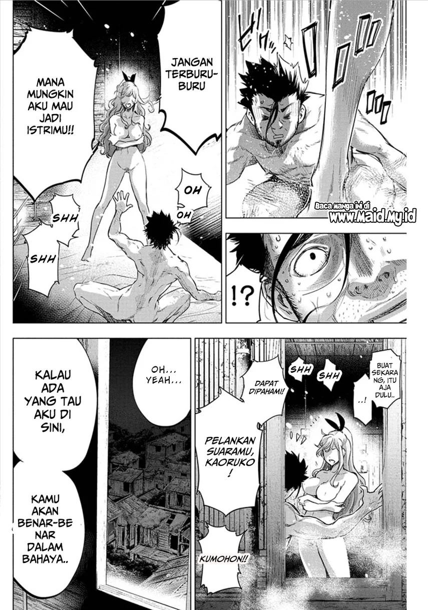 Ingoshima Bab 60 halaman 6