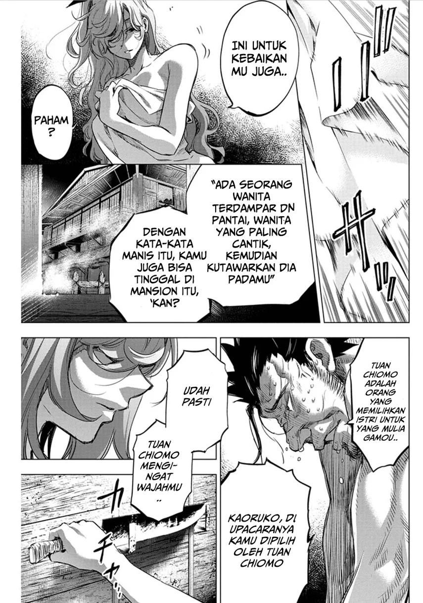 Ingoshima Bab 60 halaman 9