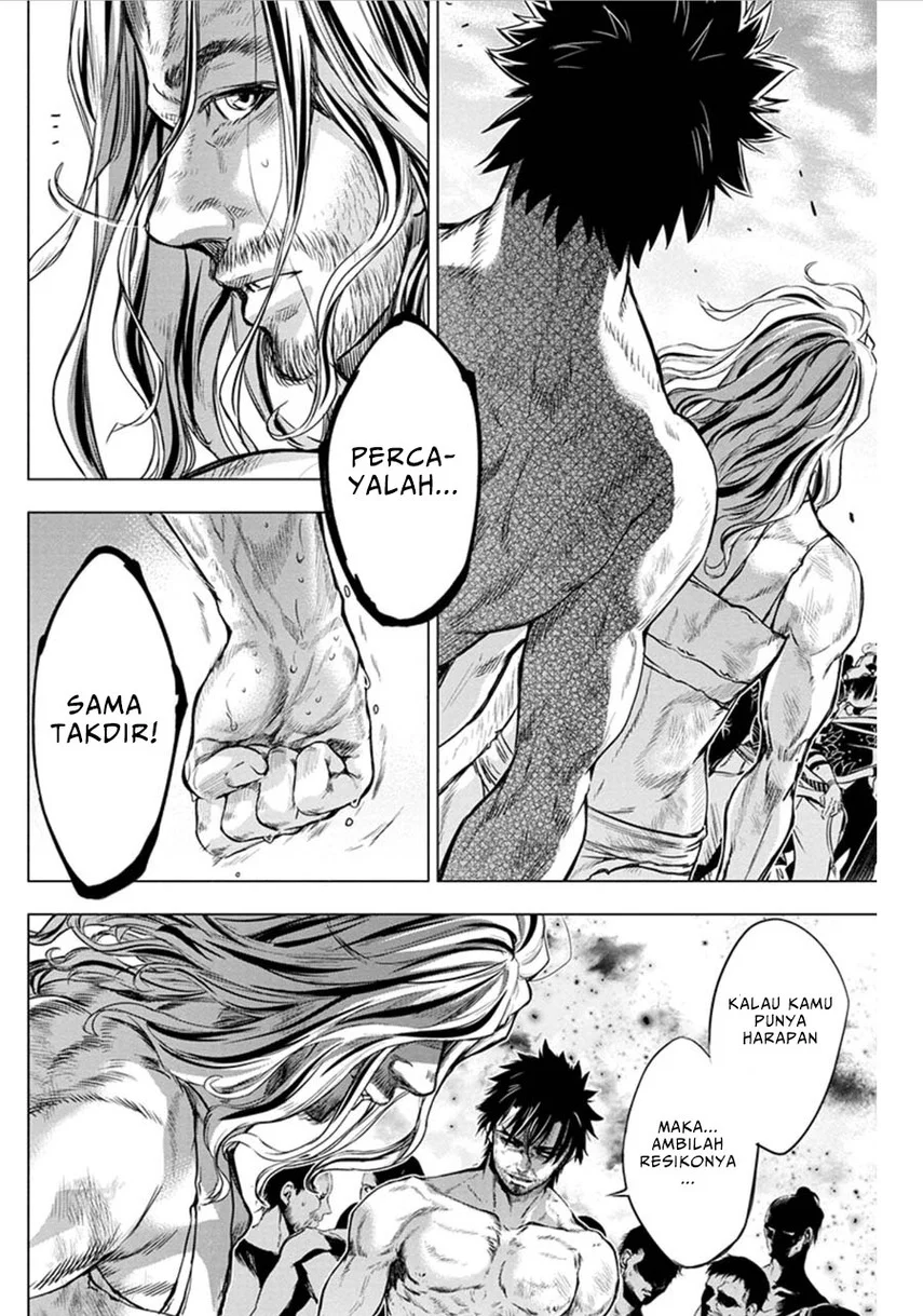 Ingoshima Bab 61 halaman 12
