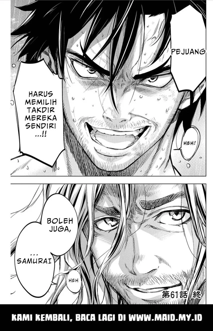 Ingoshima Bab 61 halaman 13