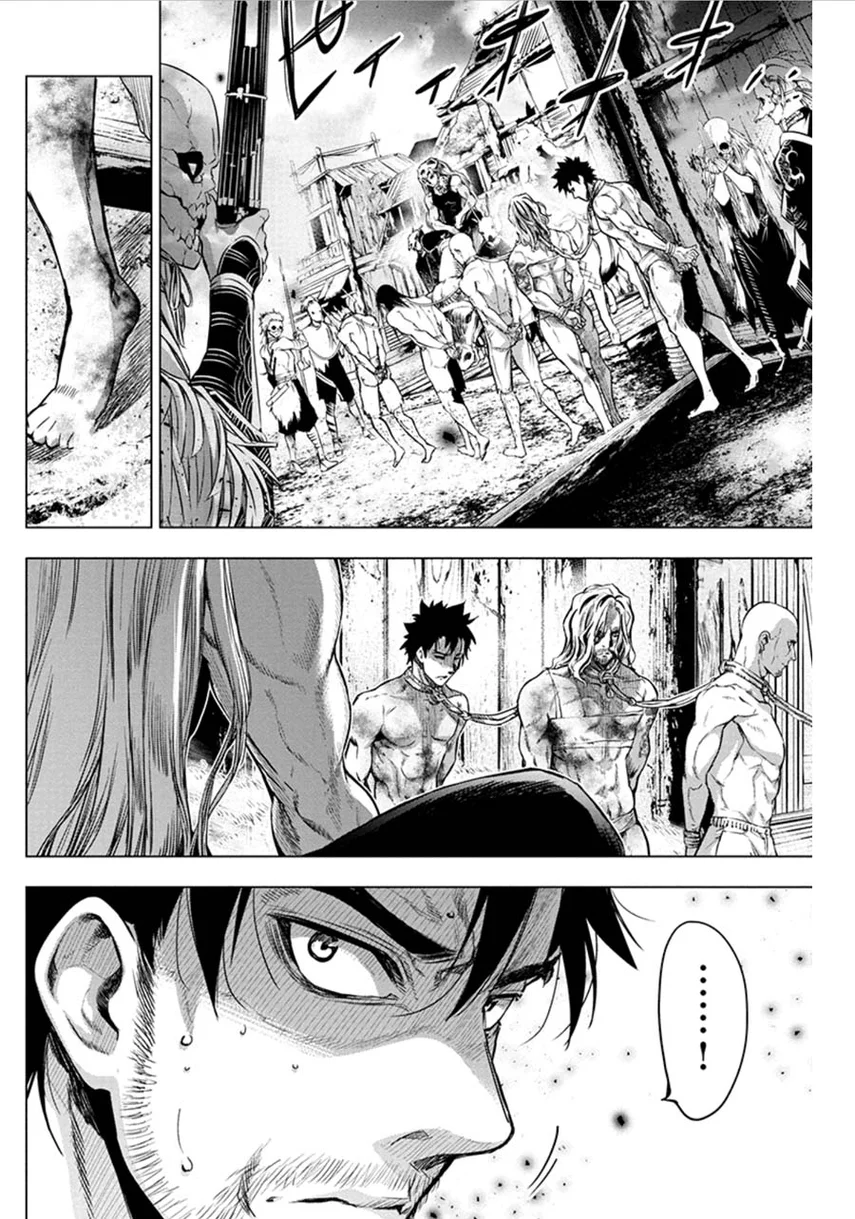 Ingoshima Bab 62 halaman 4