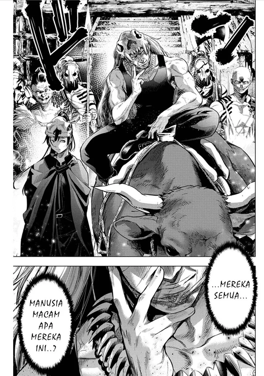Ingoshima Bab 62 halaman 5