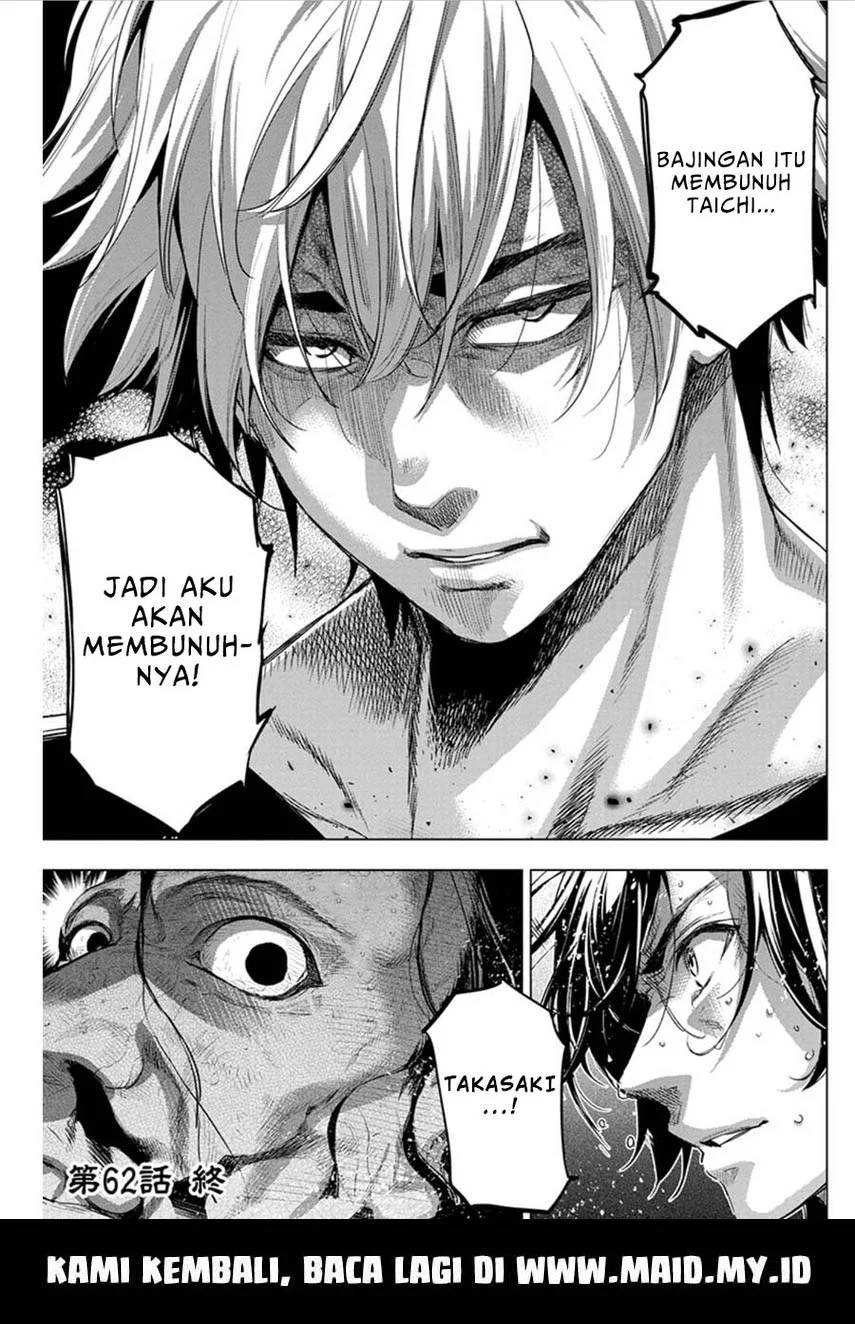 Ingoshima Bab 62 halaman 13