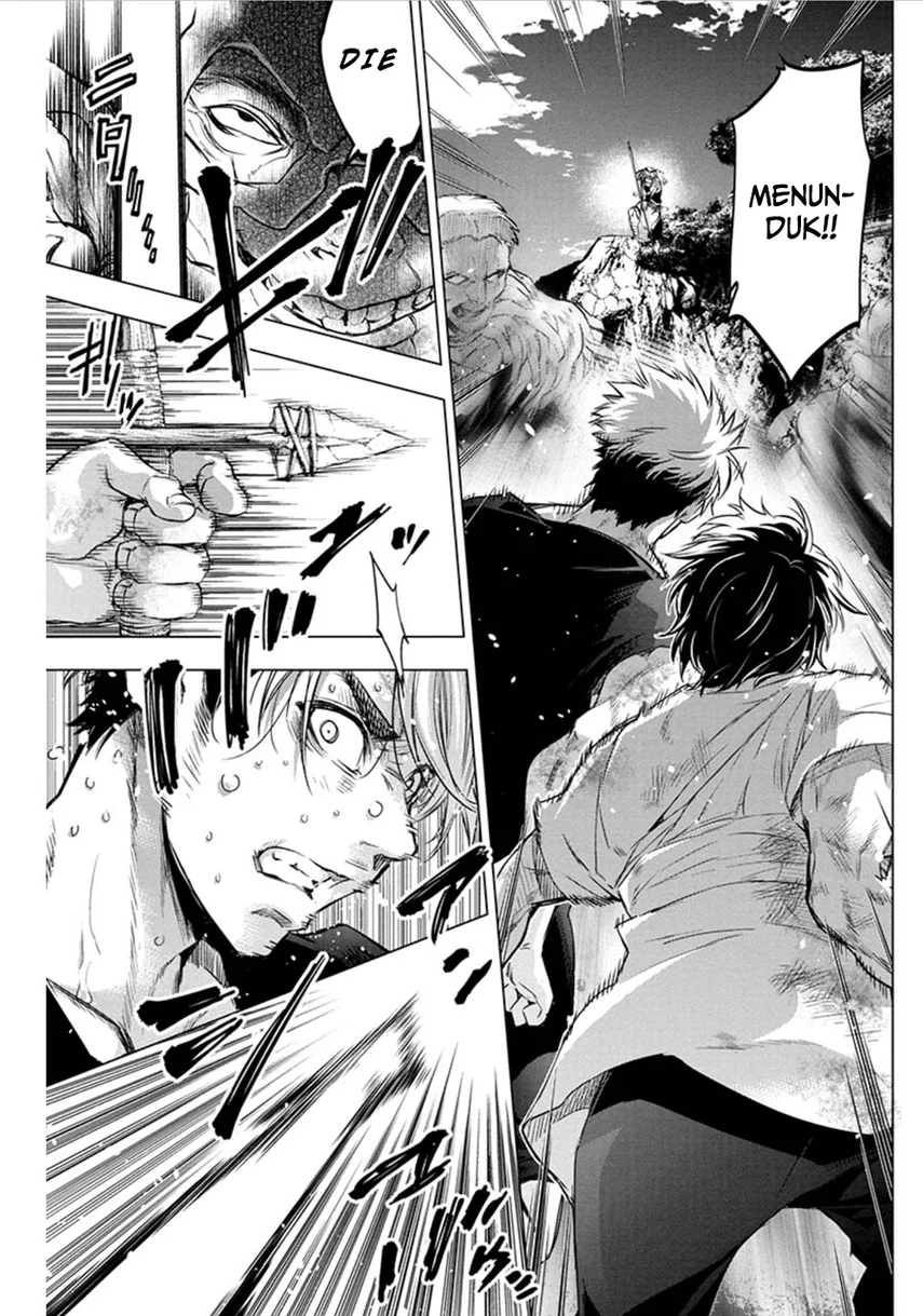 Ingoshima Bab 63 halaman 13