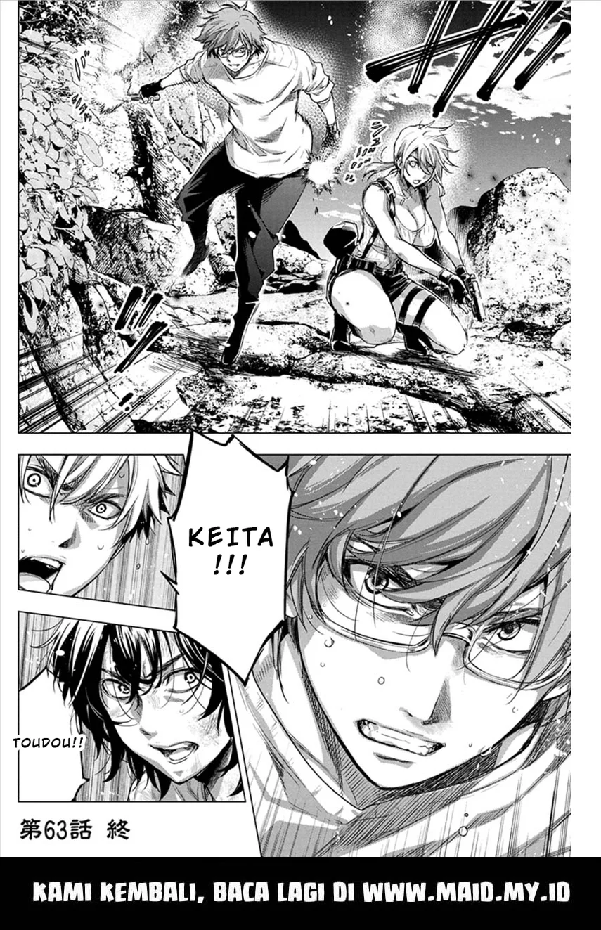 Ingoshima Bab 63 halaman 16