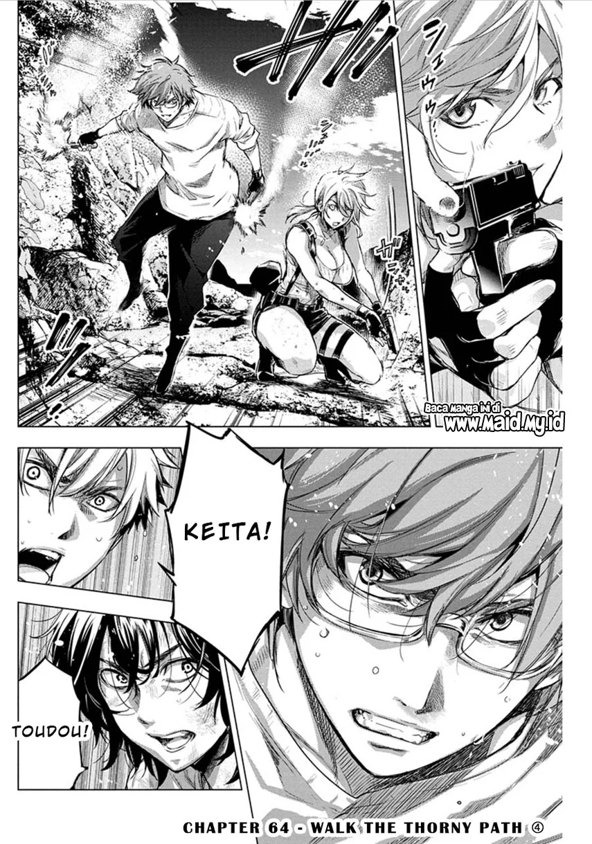 Ingoshima Bab 64 halaman 3