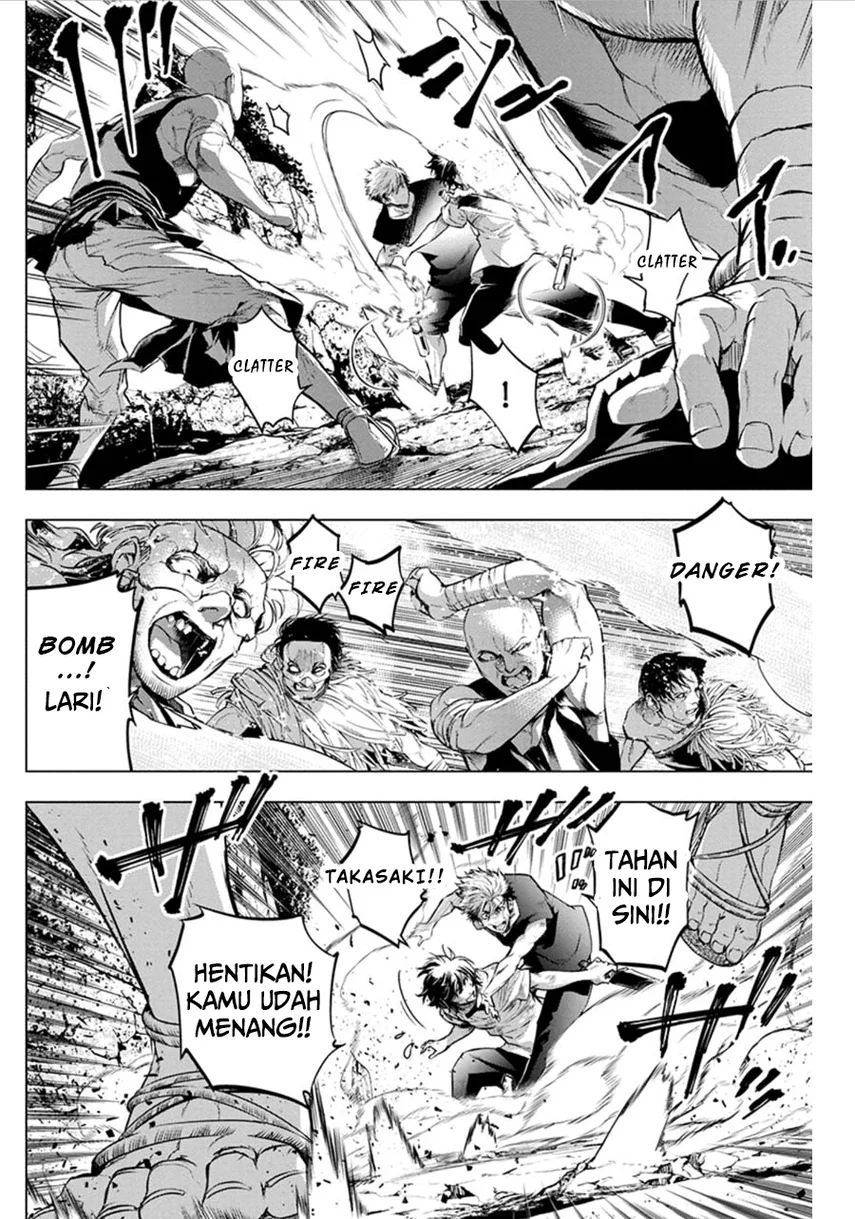 Ingoshima Bab 64 halaman 5