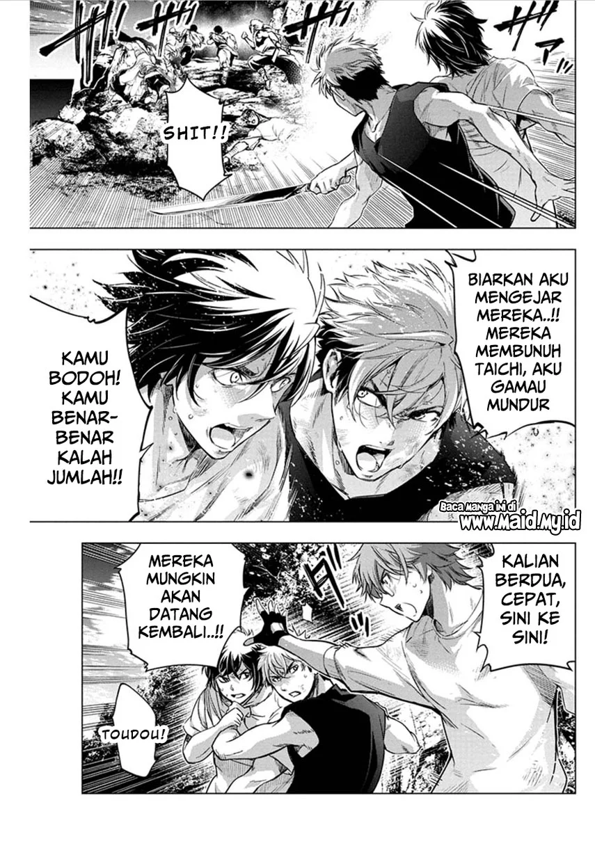 Ingoshima Bab 64 halaman 6