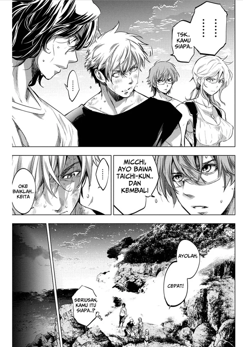 Ingoshima Bab 64 halaman 8