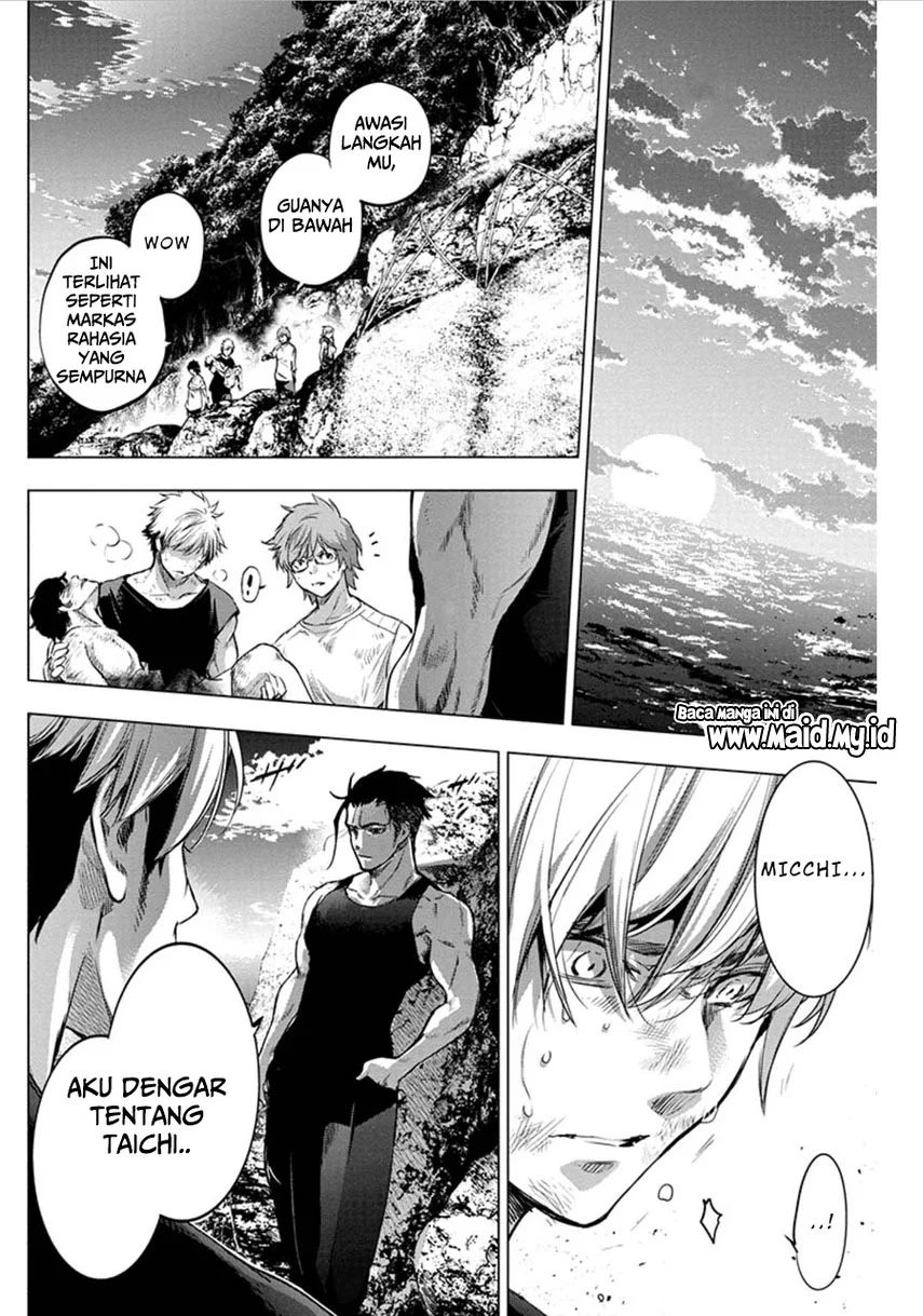 Ingoshima Bab 64 halaman 9