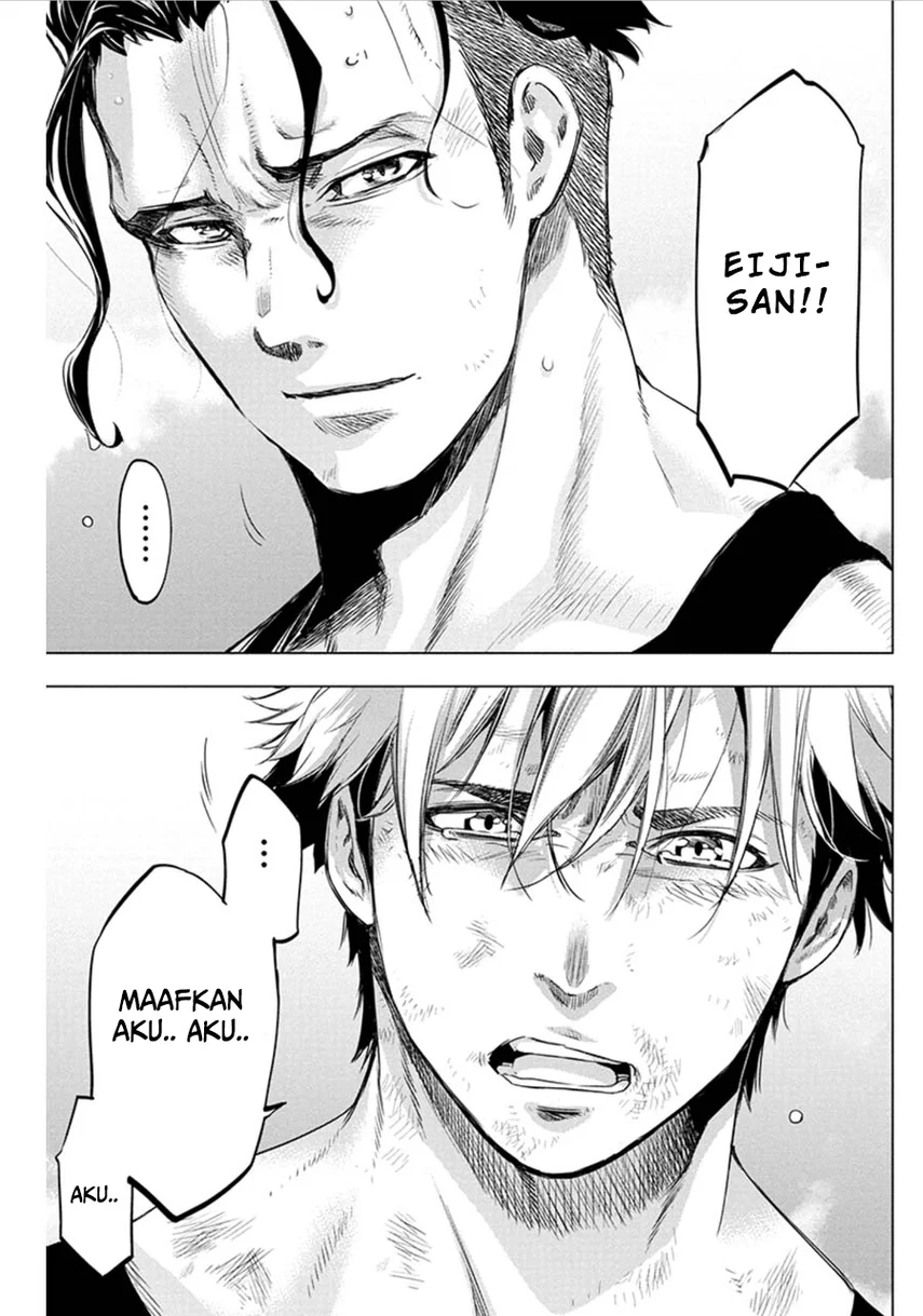 Ingoshima Bab 64 halaman 10