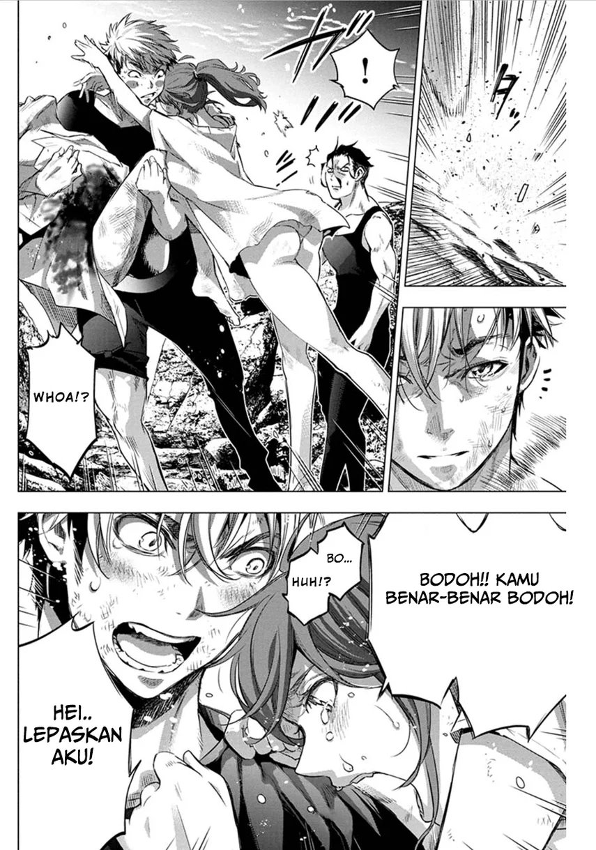Ingoshima Bab 64 halaman 11