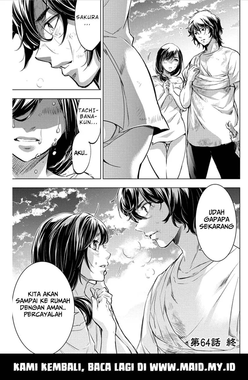 Ingoshima Bab 64 halaman 12