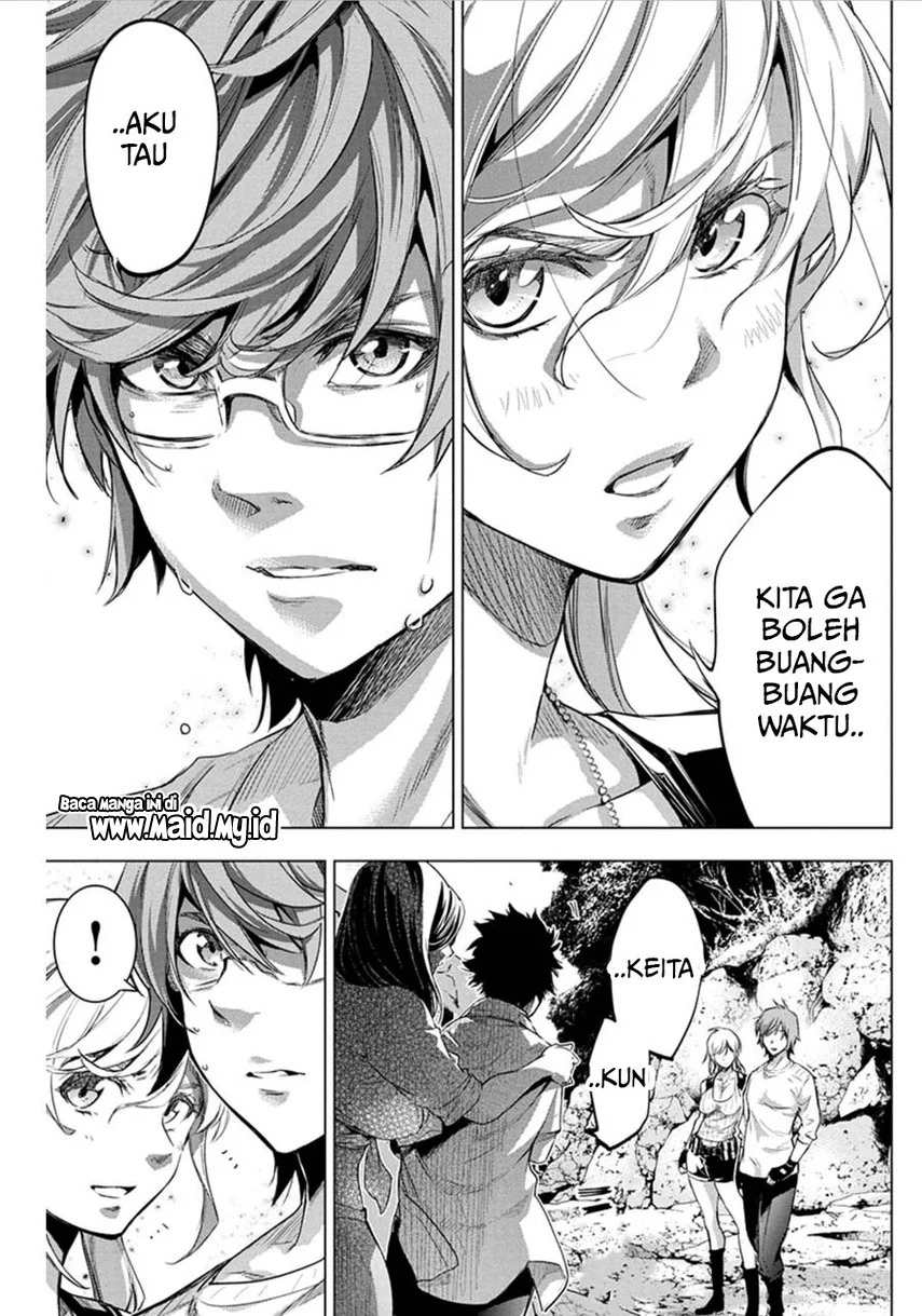 Ingoshima Bab 65 halaman 5