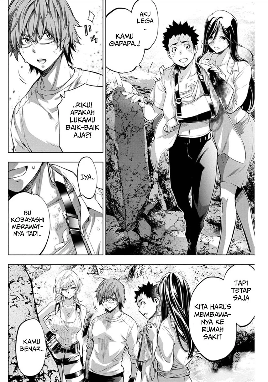 Ingoshima Bab 65 halaman 6