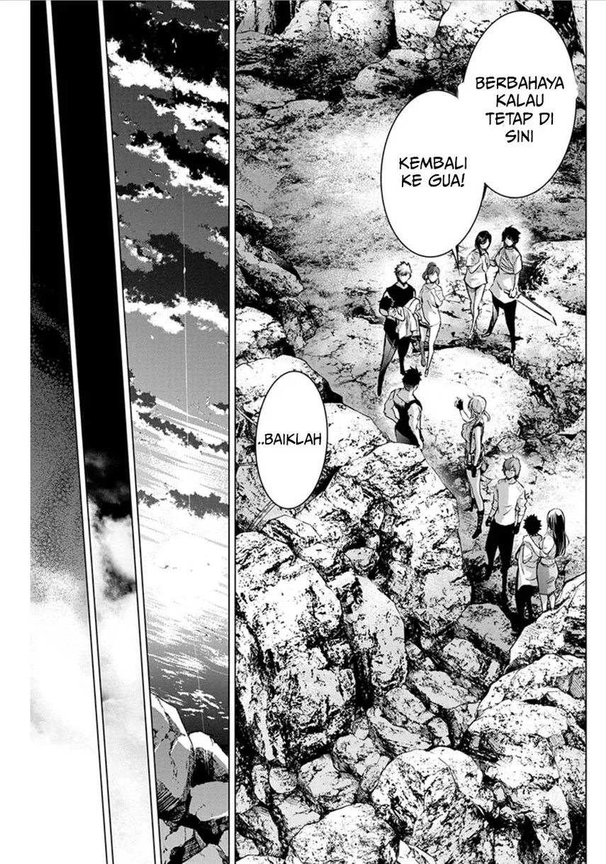 Ingoshima Bab 65 halaman 7