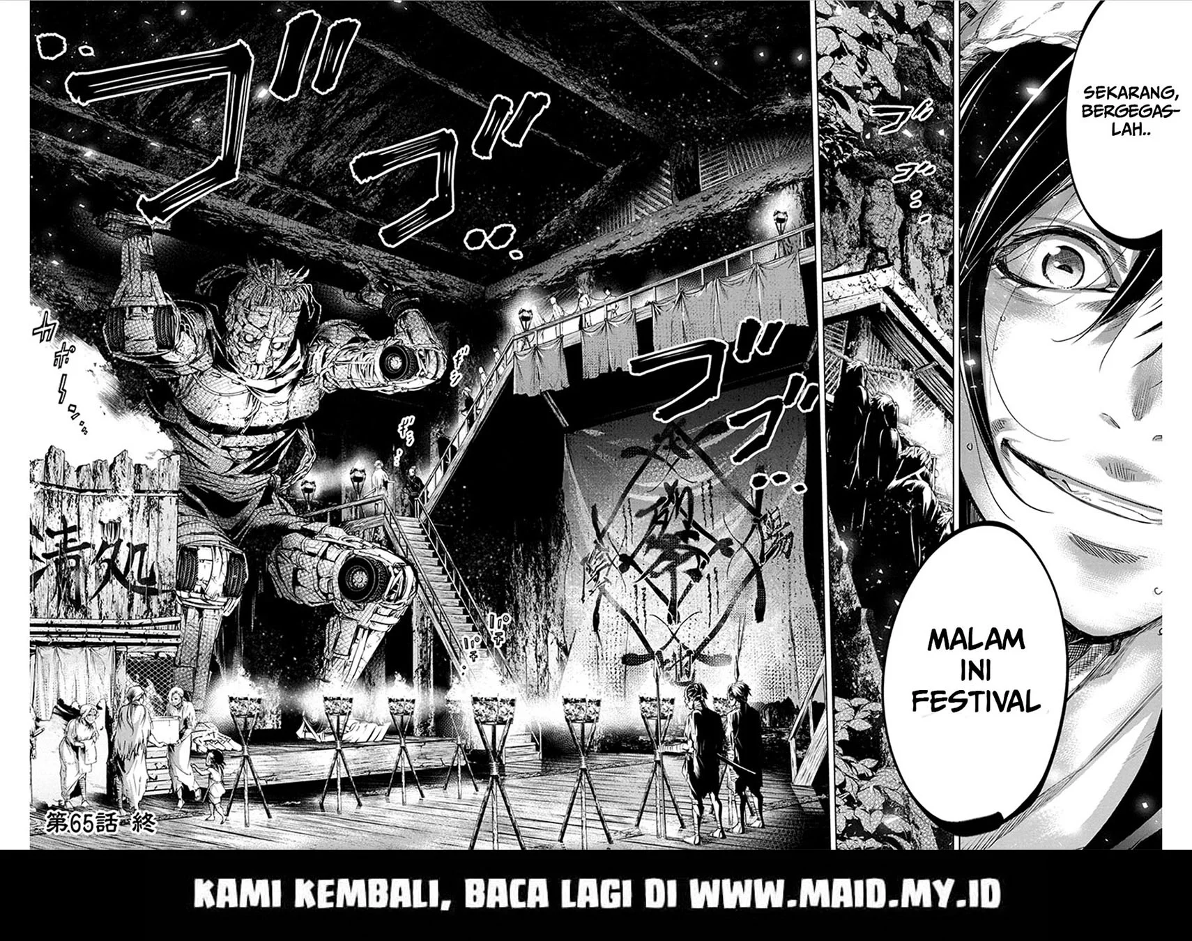 Ingoshima Bab 65 halaman 11
